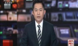 多伦多最新爆料新闻视频,视频揭露惊人内幕