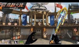 cf近战夺宝最新爆料是什么,神秘武器即将亮相，战局再掀风云