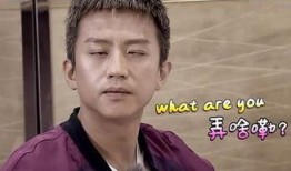 邓超吃瓜爆料视频大全,娱乐圈幕后真相大揭秘