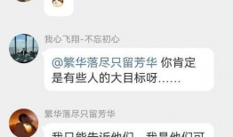 热点爆料唐山打人视频最新,现场视频曝光，暴力冲突引发社会关注