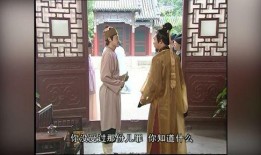 金瓯在线观看,穿越时空的瑰宝之旅