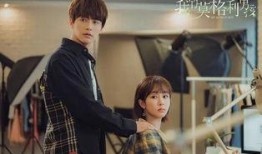 陈律爆料暗恋男友视频在线观看,暗恋男友私密视频意外曝光，网友热议不已