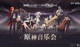 原神爆料痛哭视频在线,玩家泪洒屏幕，揭秘游戏背后感人故事