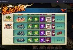 火影忍者手游s最新爆料,神秘忍者登场，全新玩法等你探索！